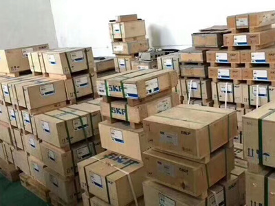 库存展示